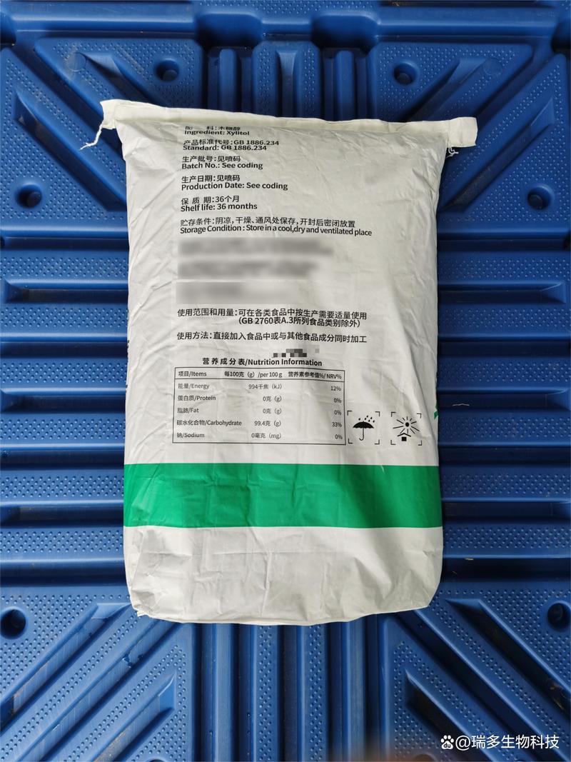 湖南海藻糖 食品甜味添加剂的天然新选择