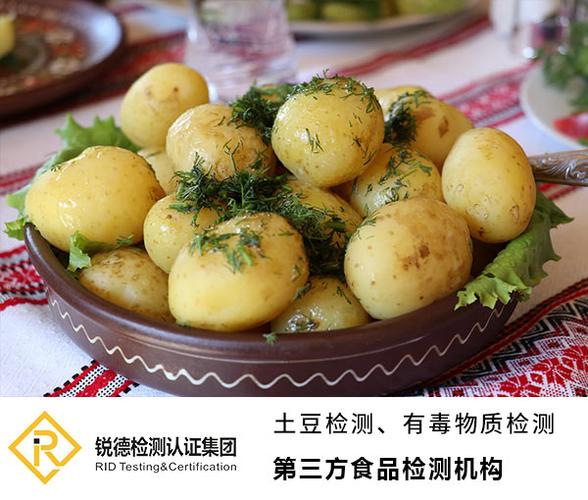 食品检测 守护舌尖安全的科技防线
