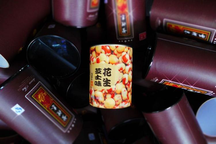 圆纸罐,食品罐,环保包装